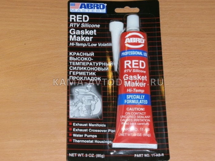 герметик силиконовый красный 85гр Абро (А11R) 