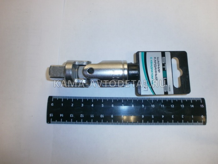 ключ-шарнир карданный с квадратом 1/2", CrV // (13820) 13820