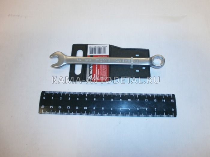ключ комбинированный, х10 мм., CrV, матовый хром// MATRIX (15106/75510) 15106