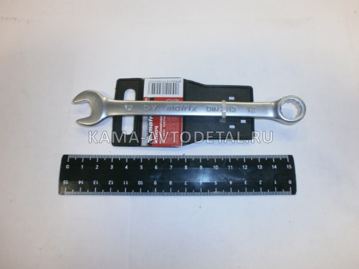 ключ комбинированный, х12 мм., CrV, матовый хром// MATRIX (15108/75512) 15108