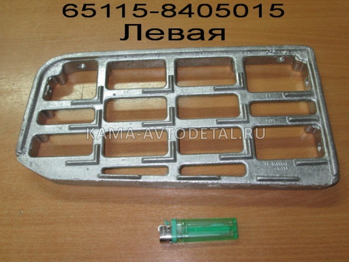 подножка кабины Евро 65115-8405015-01 верхняя ЛЕВАЯ алюминиевая (эконом) 