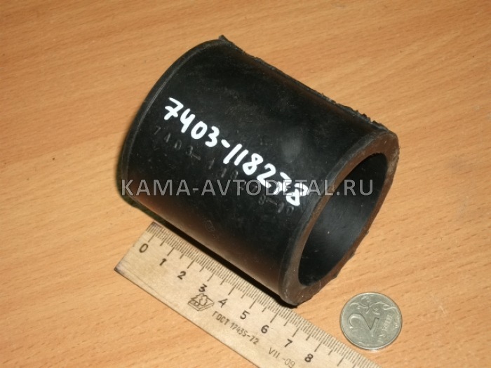 патрубок Турбокомпрессора ("ТКР") (черный, конус внутр.) 7403.1118278-10 (РТИ) 