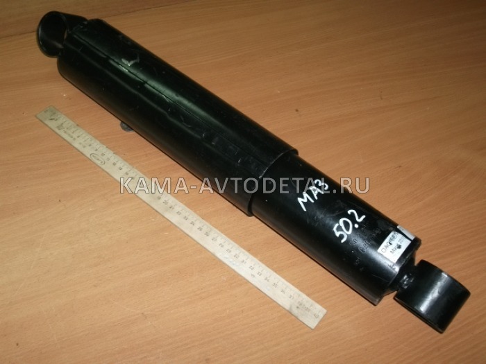 амортизатор основной ЕВРО 50.2!-2905006 (А1-325/500) (МАЗ / КамАЗ-43118 и модификации) 50.2-2905006
