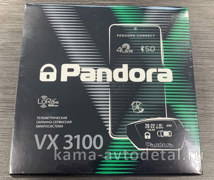 автосигнализация Pandora VX-3100 Pandora VX-3100