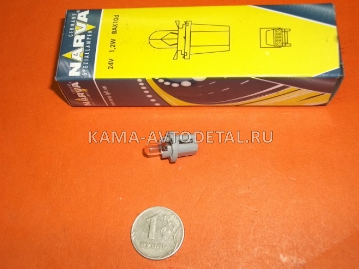 лампа б/ц 24V-1,2W Bax 8,5d с патроном в сборе ("NARVA" Bax8,5d/BAX 10s. 170393000) 24V-1,2W Bax 8,5d