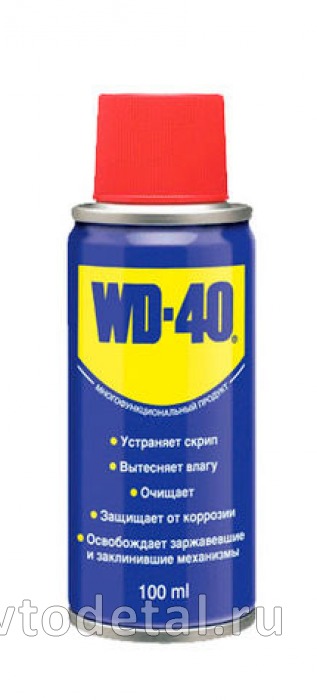 жидкость WD-40 100 гр. ОРИГИАЛ!!! 