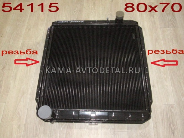 радиатор основной КАМАЗ 54115-1301010-10 (3-х рядный, под интеркуллер) 80х70 (ШААЗ) 54115-1301010-10