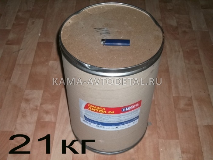 смазка ЛИТОЛ-24 (21кг) 