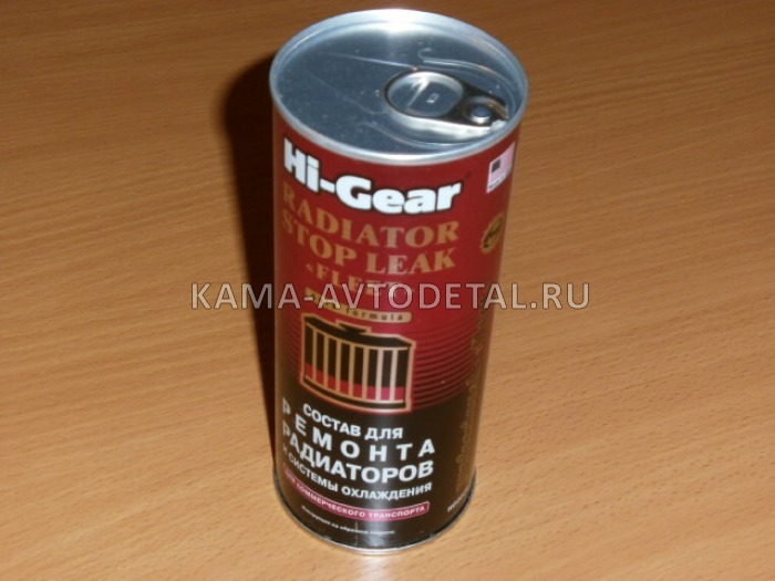герметик радиатора Hi-Gear 9029 (440мл) (упак 12шт) 