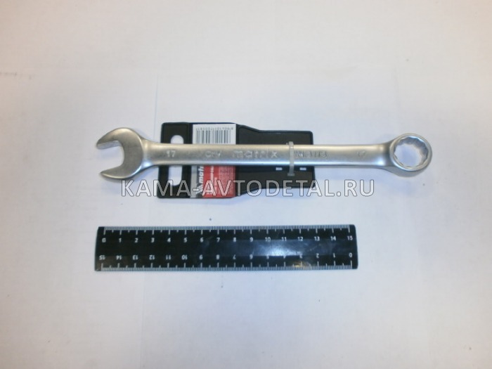 ключ комбинированный, х17 мм., CrV, матовый хром// MATRIX (15113/75517) 15113