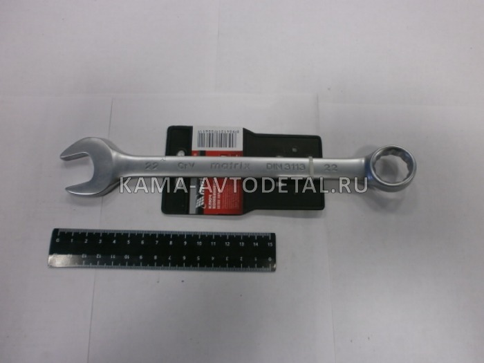 ключ комбинированный, х22 мм., CrV, матовый хром// MATRIX (15118/75522) 15118/75522