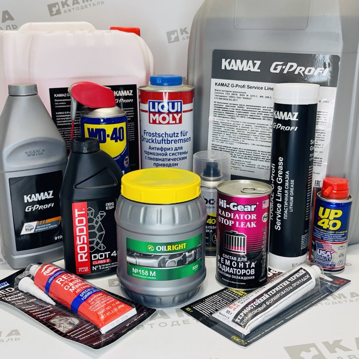 Масла, Смазки, Автохимия