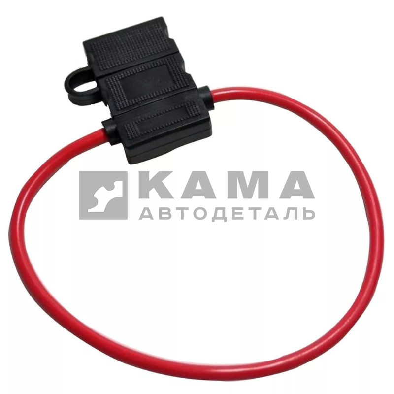 предохранитель (держатель флажковый с проводом) 10386