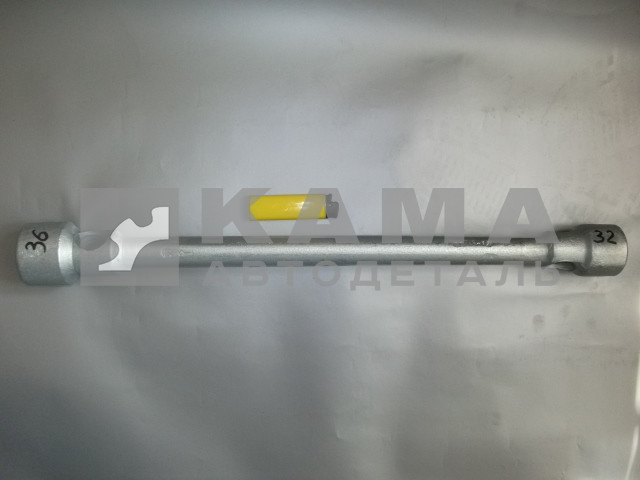 ключ баллонный 32х36 усиленный (Камышин/Павлово)