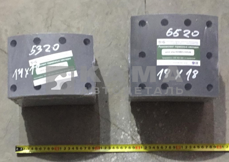 накладка тормозная 18 х18 (камаз 6520) сверл. расточ. (к-т 8шт+заклепки АККОР/ВАТИ г.Волжский) 6520-3501105