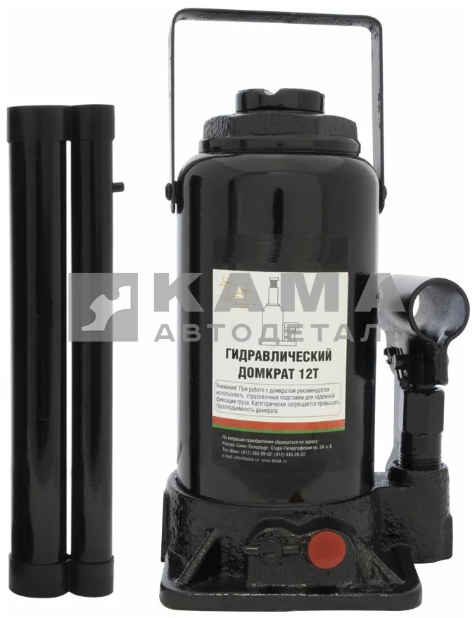 домкрат 12т (ЭКОНОМ) 00046