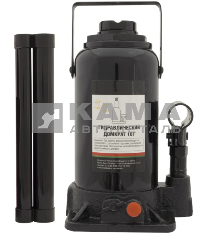 домкрат 16т (ЭКОНОМ) 00048