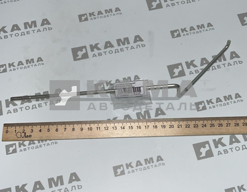 тяга двери внутренней блокировки ЛЕВАЯ 5320-6105121 ЕВРО4