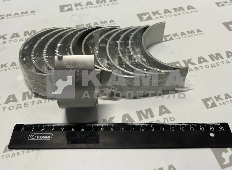 вкладыши КАММИНС шатунные ISLe, L Р1-0,25 (3950662+3966245 к-т 6+6шт)4089804к-т эконом
