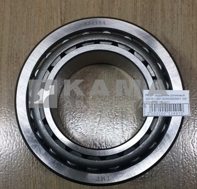 РК ZF подшипник роликовый 33216 (199118250290/5841 300 574/0750 120 217)