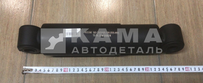 амортизатор полуприцепа усиленный 180-2905005-120 (ан. BPW 02.3722.04.02) РОСТАР (D=24, 330/494)