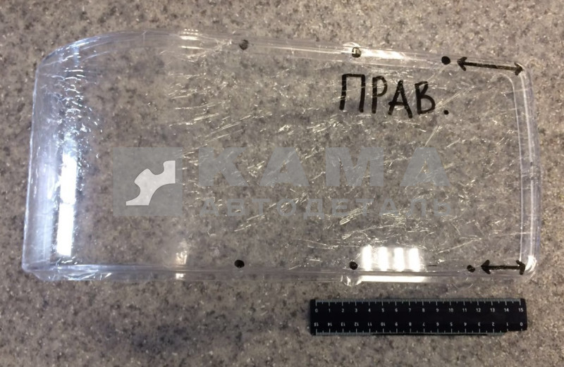 стекло фары ЕВРО РЕСТАЙЛИНГ ПРАВОЕ 31.3775