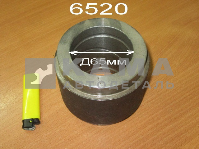 втулка оси платформы 6520-8501117 в сборе (Двн.65мм)