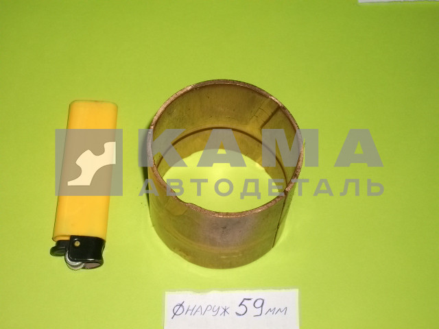 Мост передний 4310