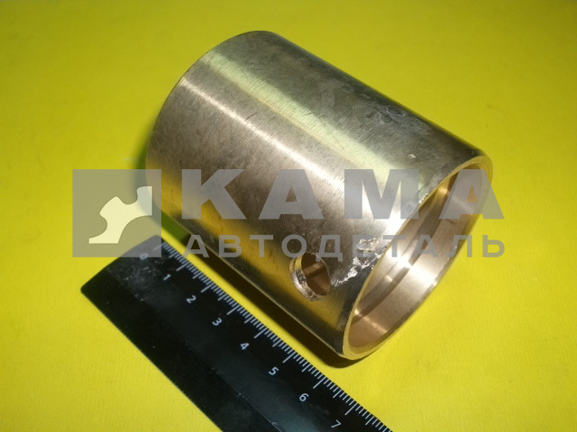 втулка шкворня 6520-3001016 бронза