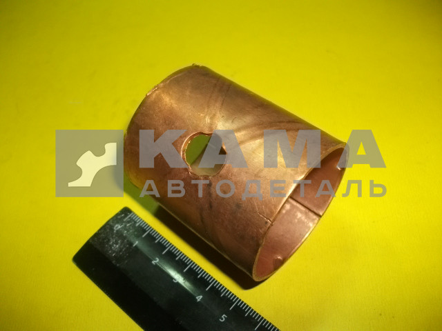 втулка шкворня 5320-3001016 (бронза/латунь) "эконом"