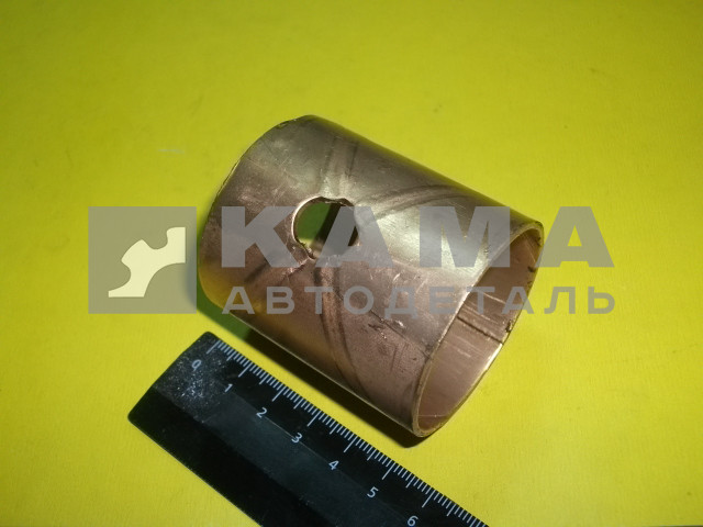 втулка шкворня 5320-3001016 бронза ЗАВОД