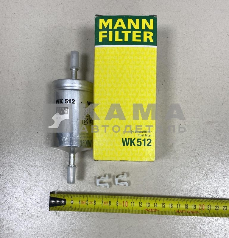 элемент Топл (ФТОТ) "MANN" WK512