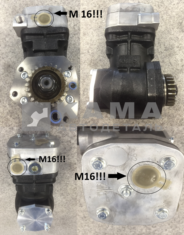компрессор 1 цил. ЗАВОД ("МОНОБЛОК Чугунный"вых. М16иМ26) АМ.3509015-22! (Айк-Мото) ан. LK8906