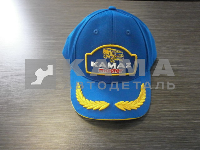 Бейсболка "КАМАЗ-МАСТЕР"