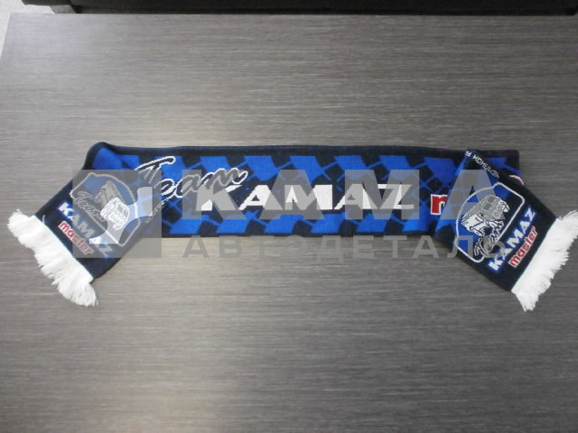 Шарф "КАМАЗ-МАСТЕР"
