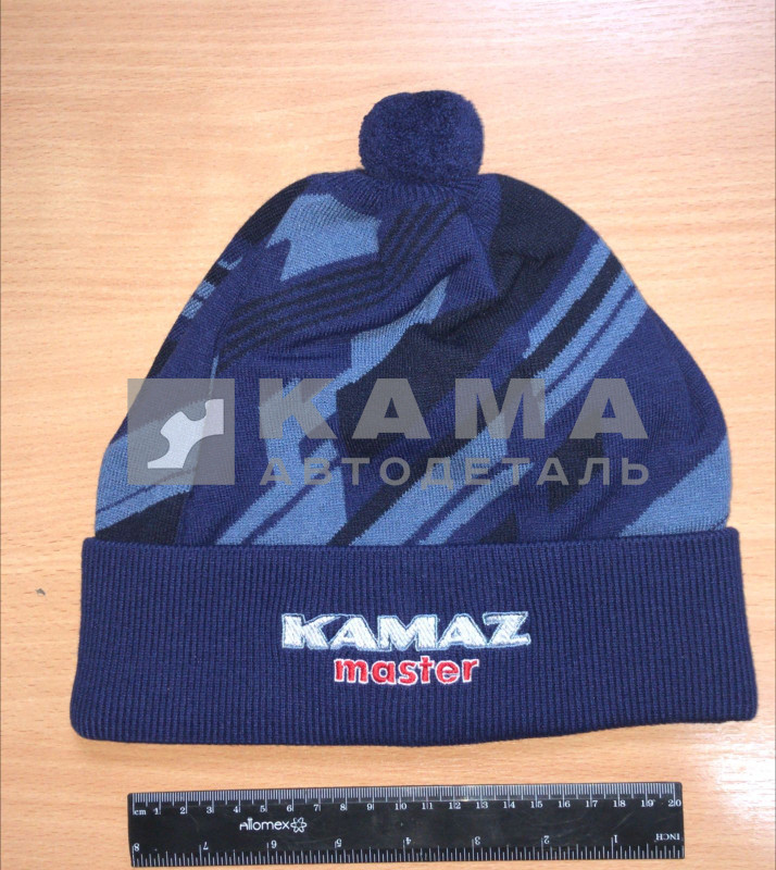 Шапка "КАМАЗ-МАСТЕР"