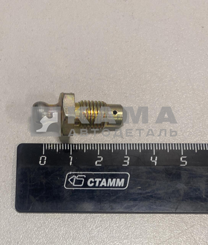 клапан перепускной ГУРа (ПГУ) 5320-3401371