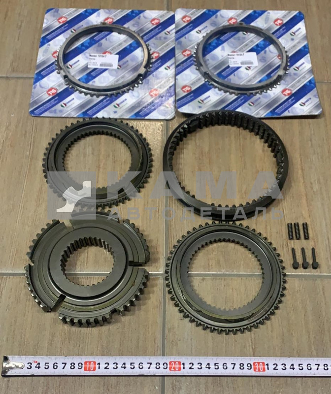 КПП ZF синхронизатор 1/2 ( 1324 298 003 ) 1324 204 007 9S