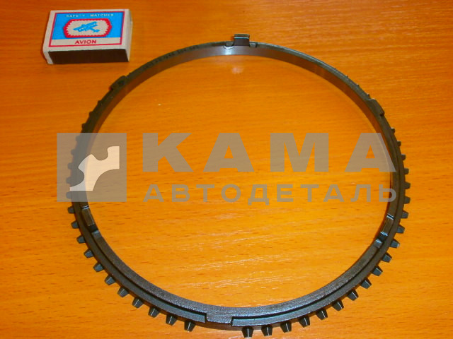КПП ZF кольцо синхронизатора наружное 1268 304 525 (16S)