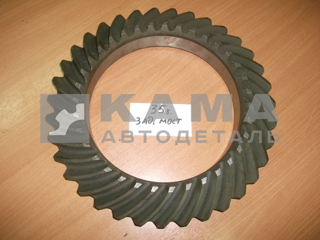 шестерня редуктора 6520 конич.пары ведомая ЗАД/моста 6520-2402060-10 ( "БЛИН" 35 зуб.)