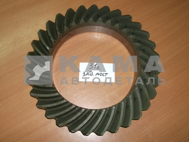 шестерня редуктора 6520 конич.пары ведомая ЗАД/моста "БЛИН" 6520-2402060-20 (31 зуб.)