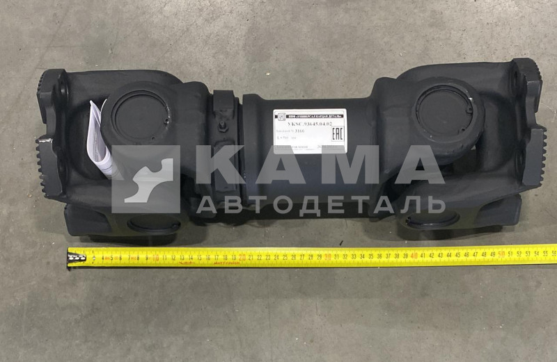 вал карданный РК евро L=510мм УКSC.93645.04.02 (Торц.шлицы, Больш.фланцы, от КПП до РК)