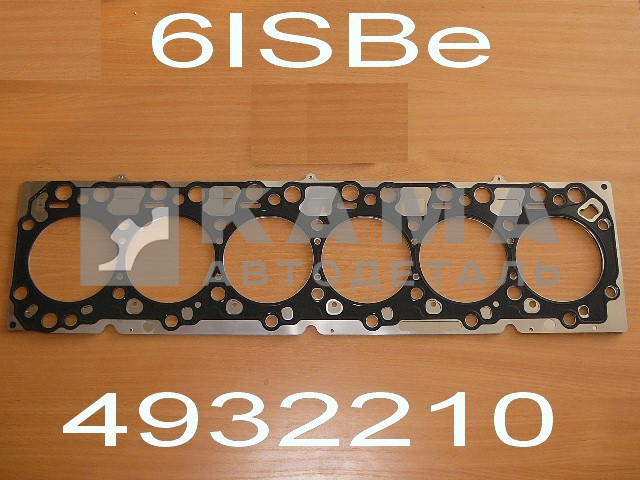 прокладка головки блока КАММИНС 6lSBe, ISDe 4932210 (4946619, 5289047,123.110) эконом