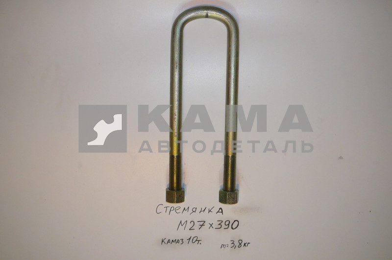 стремянка М27х370 (камаз зад. 10 т.)