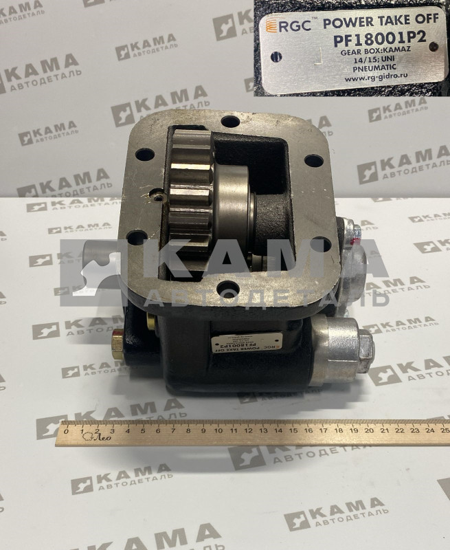 КОМ PF18001P2 (ан. HYDRAX HDX-K01P2, выход назад, стандарт UNI)