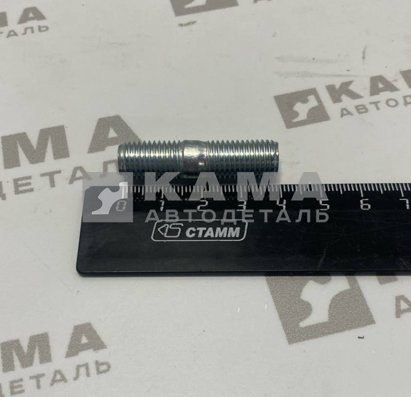 шпилька М10х20 (общ.40мм) М10х1,25х20 (1/35461/21)