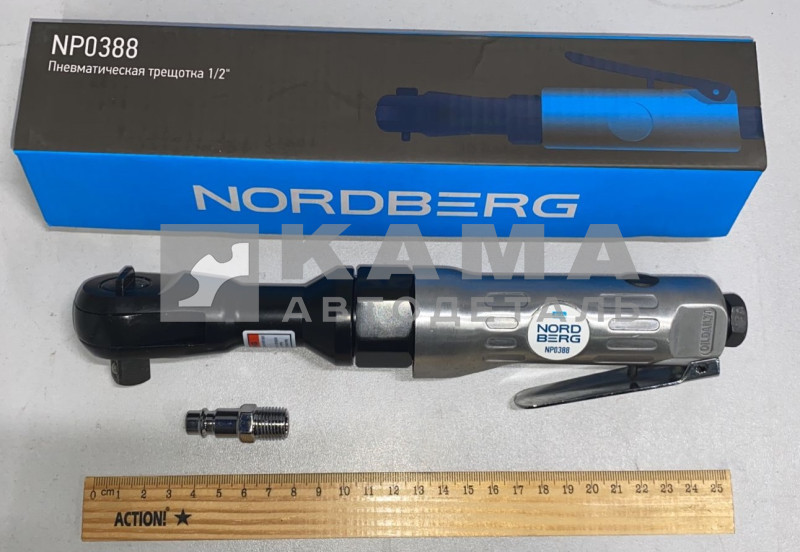 ключ-трещетка 1/2", пневматическая, с быстрым сбросом, усилие 88Hm