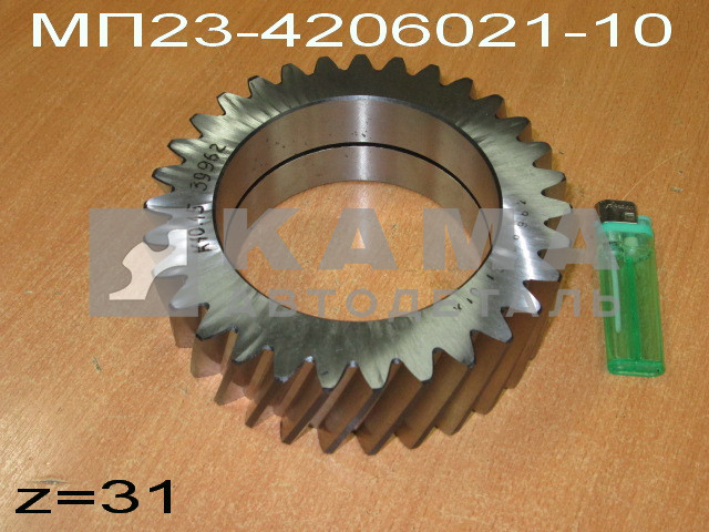 шестерня КОМ МП23-4206021-10 ( промежуточная) 31зуб. ЗАВОД