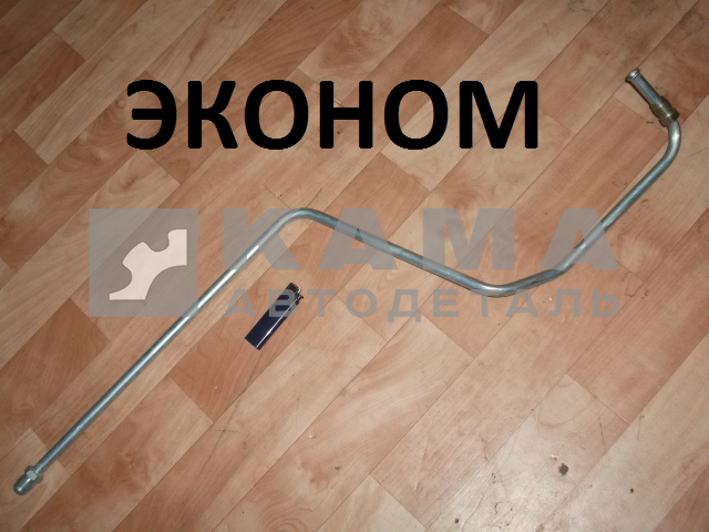 трубка ГУРа (Е4) высок. давления 65115-3408054 (штуцер/штуцер"эконом")