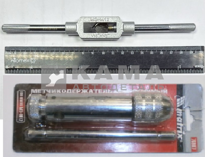ключ-вороток для метчиков, М5 - М12, хром, с трещеткой // (76907)